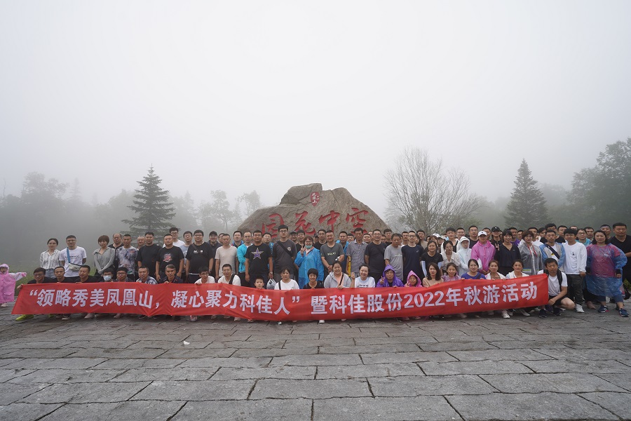 1661300499346041.jpg DSC00193.JPG